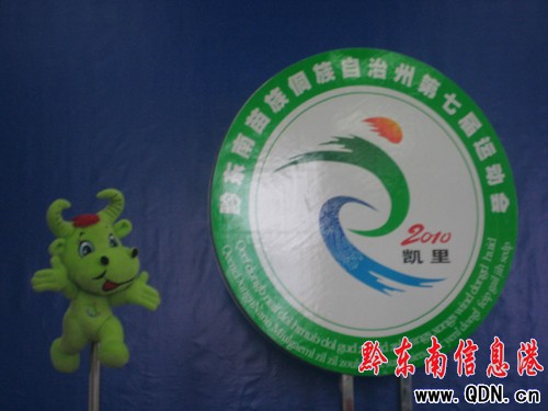 ���ݵ��ߌ��\�ӕ�����7��23���e�У��M�D��