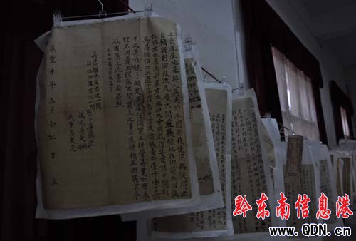 �����l�F�F�����硰���s�ĕ������D��