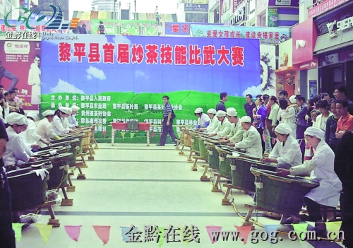 ��ƽ�h�e�k���׌ó��輼�ܱ����ِ(�D)