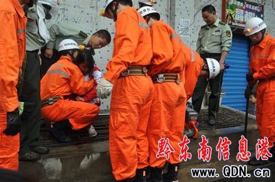 һ�W���ŌW�r�������_���ڃɸ�䓽���(�M�D)