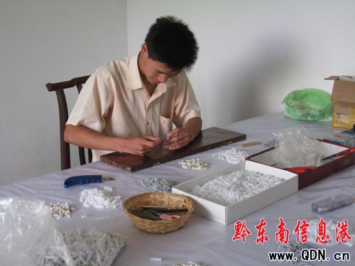 �얚������ꌣ�����౱�����H�Ƽ��a(ch��n)�I(y��)���[��