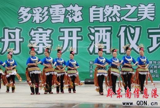 ��կ���lС�����������ơ�ƾƘˣ��D��