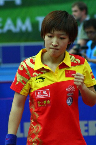 ��ƹِ�Ї�(gu��)Ů�F(tu��n)3-0���ձ� �������[����(j��)���D(zhu��n) 