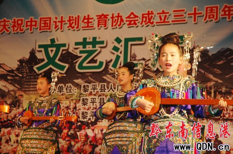 ��ƽ¡�ؑcף�Ї�Ӌ���f������30���꣨�D��