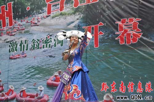 �_(t��i)�����VȪˮ��Ư���_Ư���D��