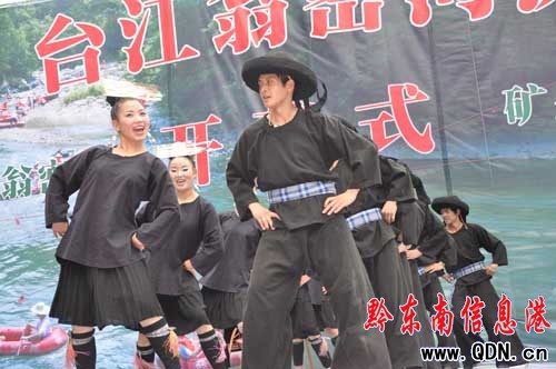 �_(t��i)�����VȪˮ��Ư���_Ư���D��