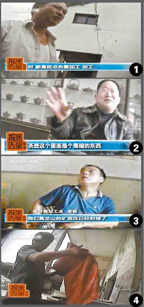 ��ҕ������ɰ�؃�(n��i)Ļ���û���ԭ���{(di��o)����ɰɫ