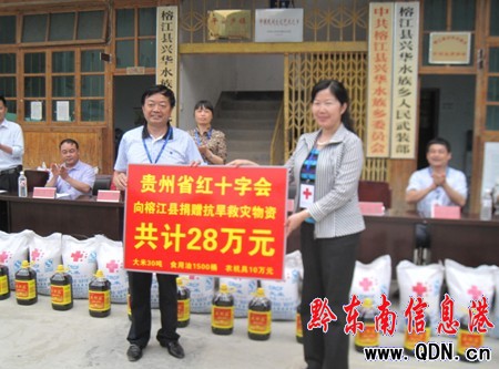 ʡ�tʮ�֕����Ž��h�d�A�l��ٛ�����Ȟ����Y