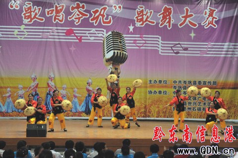 ���e�k���質�얡������ِ���D��