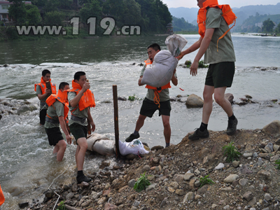 ��ˮ���q��α��� �Sƽ�����򘶹̵����[�D]