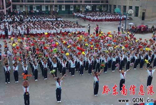 凱里八小開展迎六一詩朗誦活動(圖)