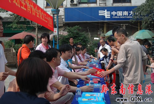 榕江舉行“5.29”計生宣傳活動(組圖)