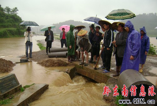 ��h���Ž���125.7mm �pʧ��ǧ�f���M�D��