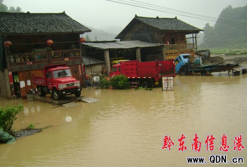 ��h���Ž���125.7mm �pʧ��ǧ�f���M�D��