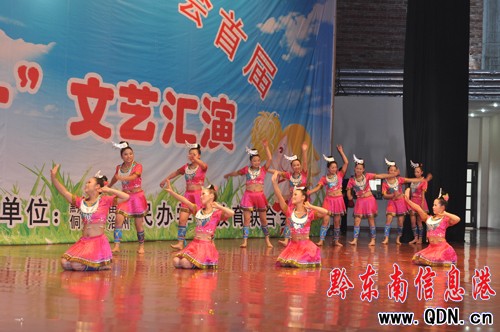 幼兒園齊聚一起 歡聲笑語共慶六一