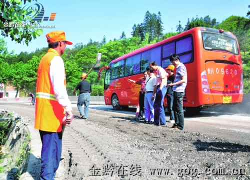 �P���й�·�����֏������칤�̶���ӭ