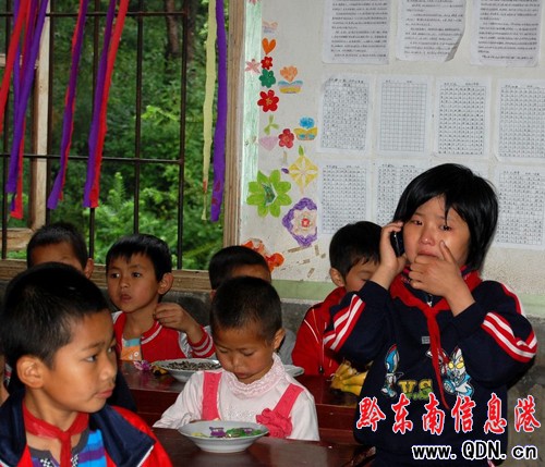 ����һ�P�����؃�ͯ��ӈ�����ˣ��M�D��