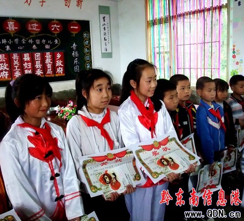 ����һ�P�����؃�ͯ��ӈ�����ˣ��M�D��