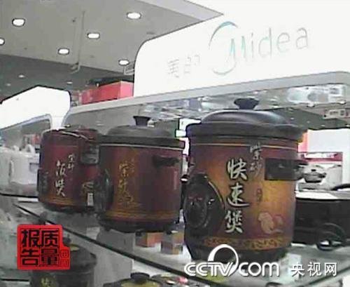 ���ġ���ɰ�T�����ݡ��Ŀ��T�� �o�l����؛׃���Зl��