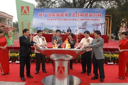 ��ɽ��Ļ���װ��m����ɽ���ö����L������ͣ