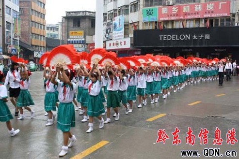 ǭ�|�ϸ��ؑcף����һ�����H��ͯ��(ji��)���M�D��