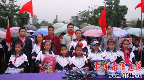 �F��կ�hί���������Rկ��С�Wο�����؃�ͯ