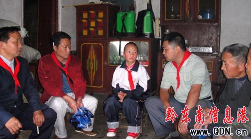 �F��կ�hί�����衢�Rկ��С�Wο�����؃�ͯ