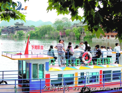 ǭ�|����˾�ú� �οͽj�[���^(�D)