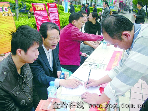 �얿h6��20���e�k���͵�ʡ����I��I(y��)��Ƹ��