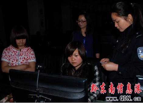 集中整治娛樂場所 凈化校園周邊環境(圖)