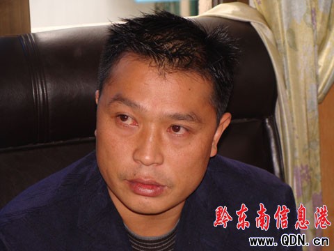 一年半來我州工商端掉74個傳銷窩點(圖)