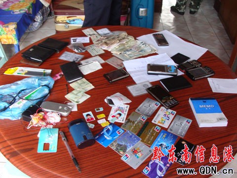 一年半來我州工商端掉74個傳銷窩點(圖)