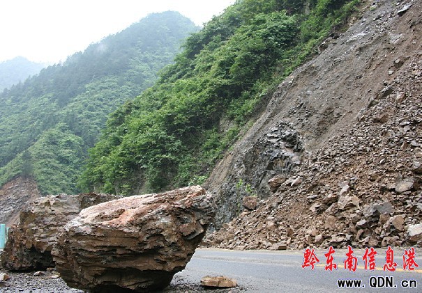 ���Ź�·��̎�������^��܇�vע�ⰲȫ���D��