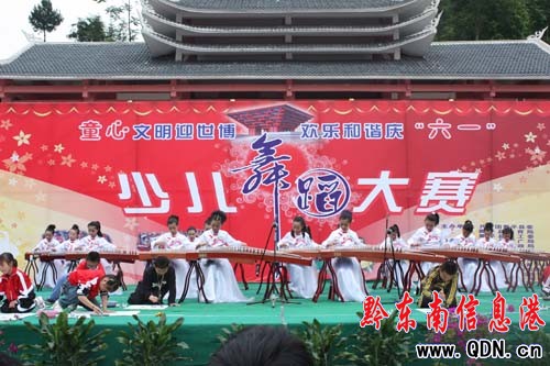 黃平舉辦首屆少兒舞蹈大賽(組圖)