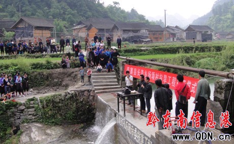 ��կ�h�Pힴ忹�����̐���ˮ�ο������D��