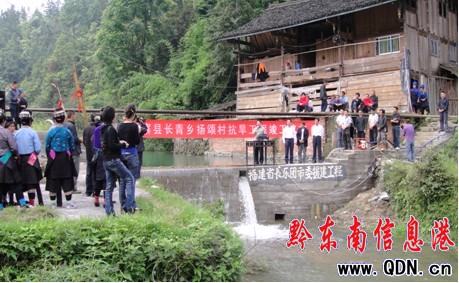 ��կ�h�Pힴ忹�����̐���ˮ�ο������D��