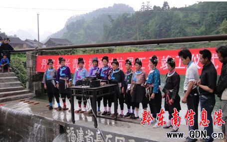 ��կ�h�Pힴ忹�����̐���ˮ�ο������D��