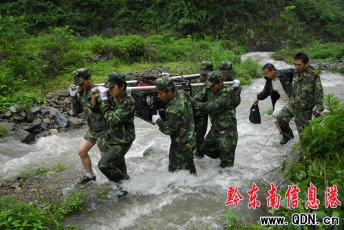 �B�ձ�������ȫ��ͣˮ �侯�������⼱(�D)