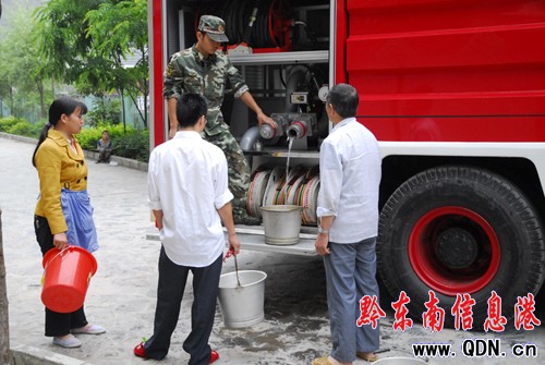 �B�ձ�������ȫ��ͣˮ �侯�������⼱(�D)