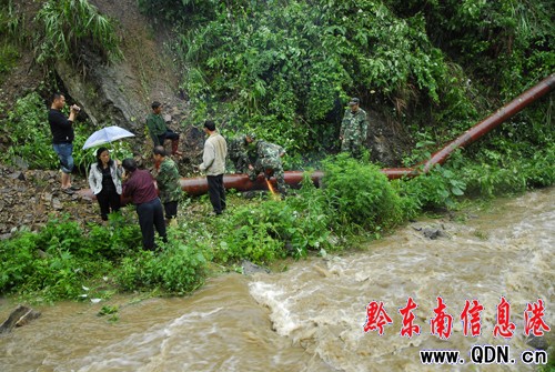 �B�ձ�������ȫ��ͣˮ �侯�������⼱(�D)