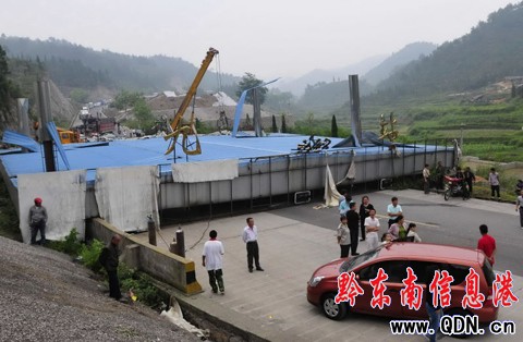 凱里:拆除320國道老收費站(圖)