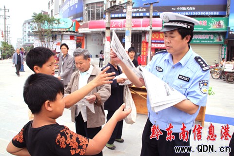 ʩ�������e�O�_չ����ȫ���a�¡����D��