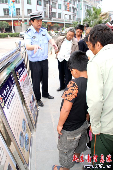 ʩ�������e�O�_չ����ȫ���a�¡����D��