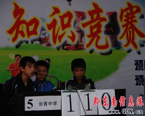 ��կ�h�_չУ��(n��i)�����갬�̲�����֪�R��ِ���