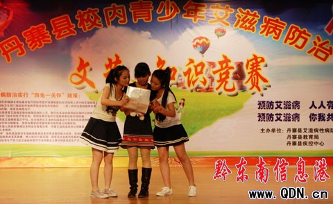 ��կ�h�_չУ��(n��i)�����갬�̲�����֪�R��ِ���