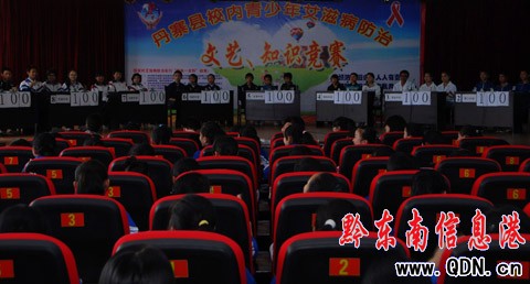 ��կ�h�_չУ��(n��i)�����갬�̲�����֪�R��ِ���