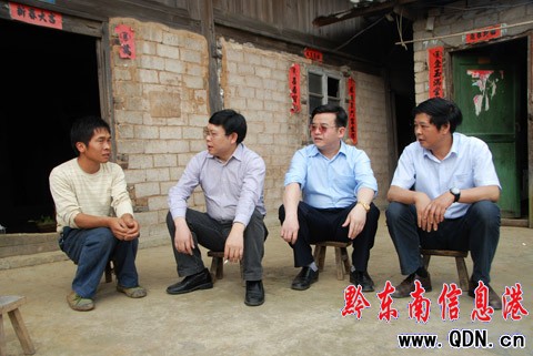 ʡ�����k���d��ؚ�_�l�{�нM����կ�h�{��(�D)