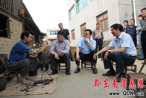 ʡ�����k���d��ؚ�_�l�{�нM����կ�h�{��(�D)