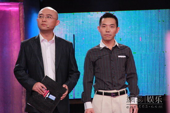 樂嘉抨擊女嘉賓見錢眼開 男嘉賓