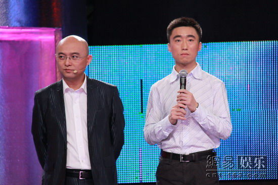 樂嘉抨擊女嘉賓見錢眼開 男嘉賓